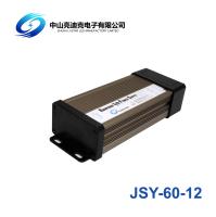 Auto que refrigera a fonte de alimentação impermeável do diodo emissor de luz de 12V 60W para a câmera do CCTV