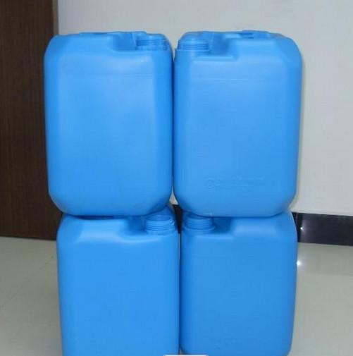 25L Barrel Plastic Mold Making Machine 50kw 40 Pcs Per Hour