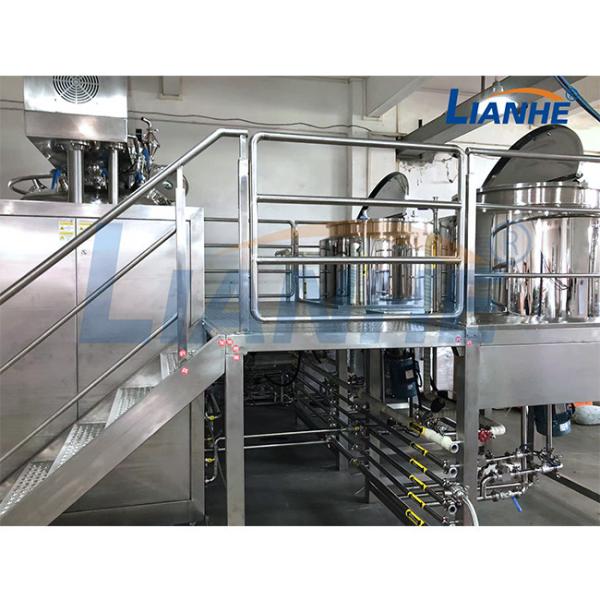 Stainless Steel Cosmetic Cream Emulsifier 1T Mixer Vacuum Ointment Gel Emulsifying Machine