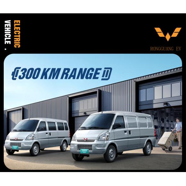 Rongguang Wuling Micro Truck The Best Electric Cargo Van for B2B Trade and City Delivery Needs