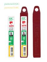 9mm Snap Cutter Blade S103 de acero de alto carbono SK2 de plata herramienta de papel pintado