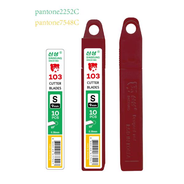 9мм Snap Cutter Blade S103 высокоуглеродистая сталь SK2 Серебряное лезвие обоев инструмент