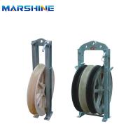 Stringing Heavy Duty Wire Rope Pulley Cable Pulling Sheaves Block