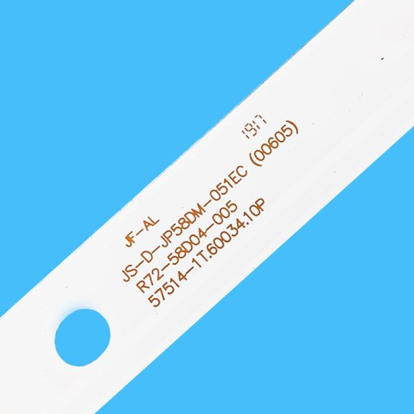 Para JS-D-JP58DM-051EC (00605) R72-58D04-005 57514-1T.60034Faixa de luz.10P