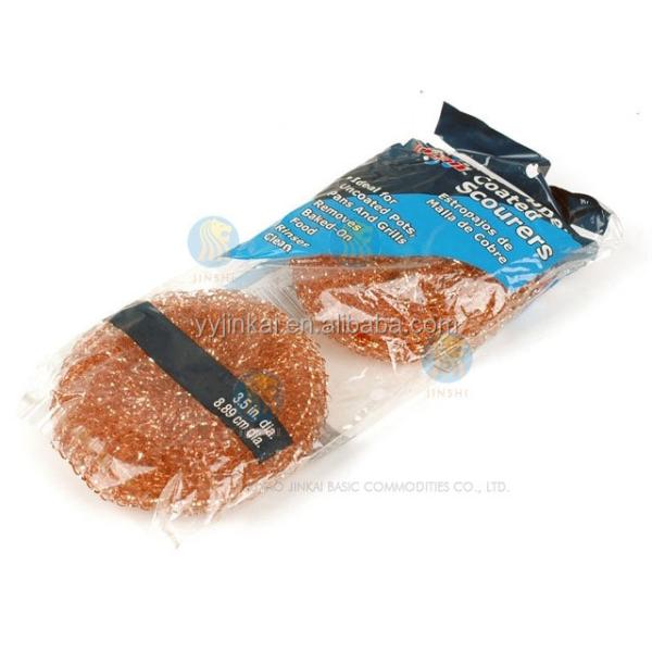 18g*3pcs Kitchen Copper Coated Scourer /copperized Scrubber Scouring Pad for Household Cleaning