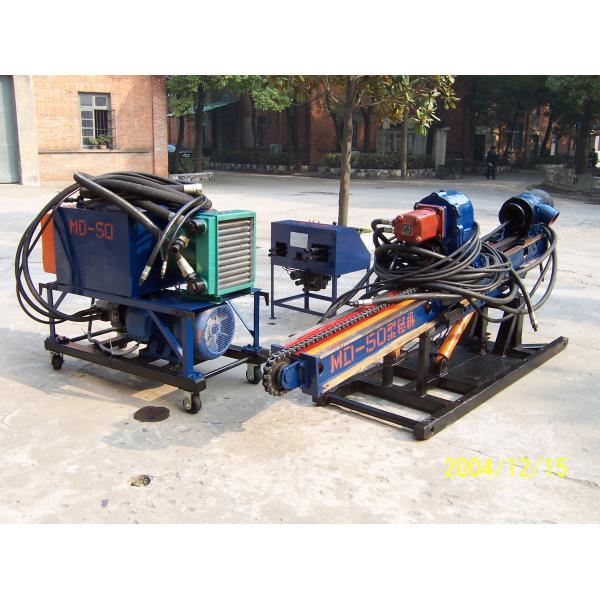 Снаряжение анкера выскальзывания МД-50 (для наклона)