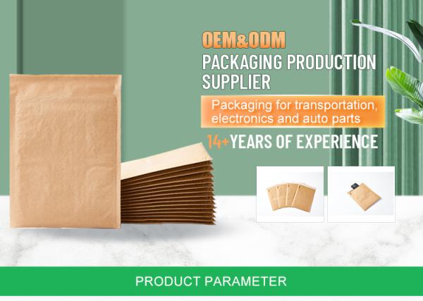 Durable Honeycomb Paper Mailer Eco Friendly Padded Mailers Customizable