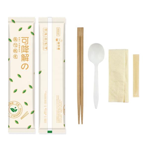 Individually Wrapped Spork Biodegradable and Perfect for Everyday in Caterers Canteens