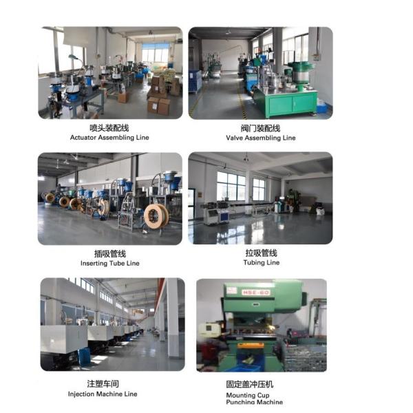 Hebei Jincheng Aerosol Valve Manufacture