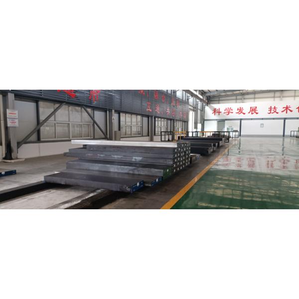ASTM Grade 615 Polished Stainless Flat Bar