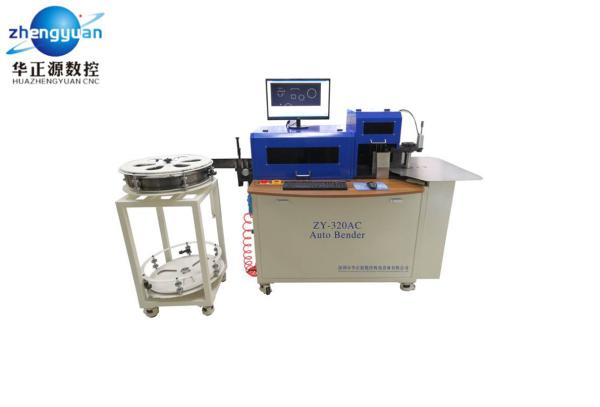 Wireless Remote Die Making Machine , No Slot Joint Channel Letter Bender