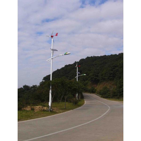 400w 600w 1000w Wind Solar Street Light System For Commercial Area Lighting