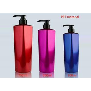 Custom Cosmetic Bottles