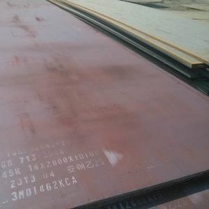 Placa de aço AH32 AH36 DH36 EH36 EH40 do navio de grande resistência