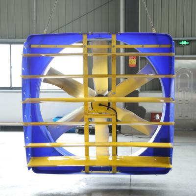 Ventilador de Terrui: Alto fluxo de ar, baixo consumo de energia e controle APP