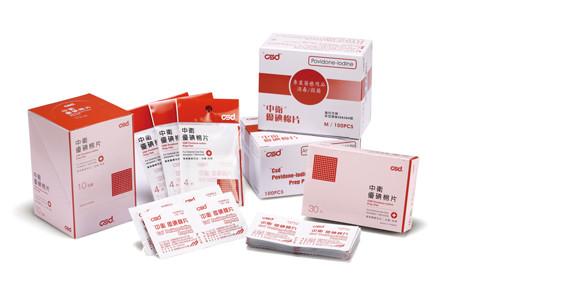 Medical Povidone Iodine Pads, Disposable Povidone Iodine Pads, Povidone Iodine Pads , Disposable Medical