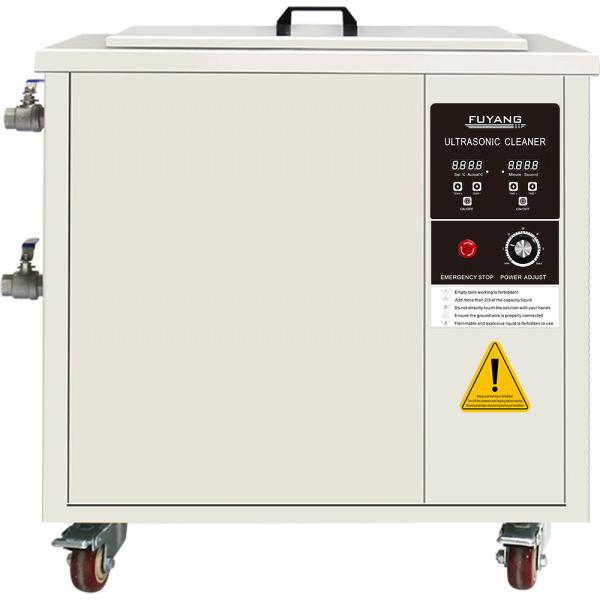 264L 40KHz General Lab Ultrasonic Cleaner Unit Stainless Steel Ultrasonic Cleaner