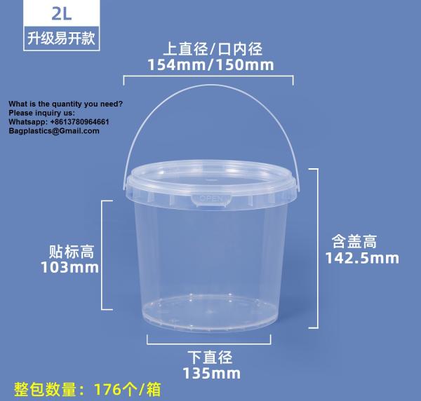 500ML/750ML/1000ML Plastic Cups Lids Wholesale Disposable Clear Plastic Drink Buckets Fruits Container Tubs For Drinks Foods