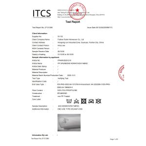 FOSHAN RUIXIN NON WOVEN CO.,LTD Certifications