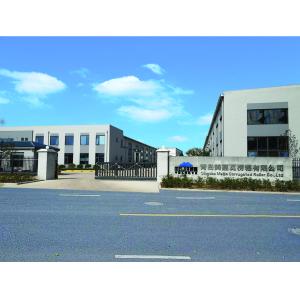Qingdao Yonghui Packaging Machinery Co.,Ltd