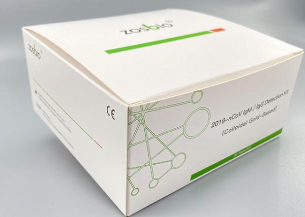Whole Blood Rapid IgM IgG Antibody Test Neutralizing Antibody Test Kit