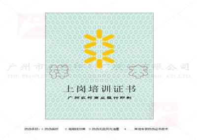 Glossy / Matte Lamination Degree Certificate Printing Art Paper Environmentally Friendly