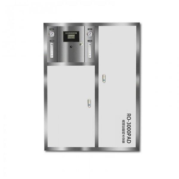 Машина водоочистки RO оборудования очистки воды домочадца SUS304