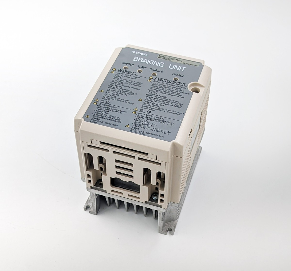 CDBR-4045D  18-amp, universal dynamic braking unit