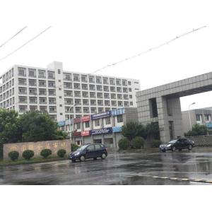 Wuxi Ninghang Stainless Steel Export & Import Co.,Ltd.
