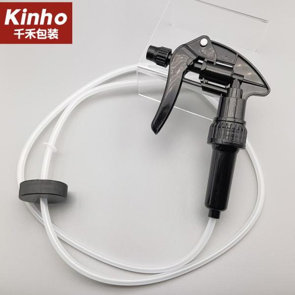 38/400 38/410 D Garden Trigger Sprayer Hand Pressure Remote Long Tube 1 Gallon Bottle