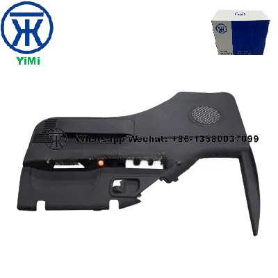 ISUZU NPR71 4HE1 600P PAD TRIM FRT ДВОРА RH 8978597210