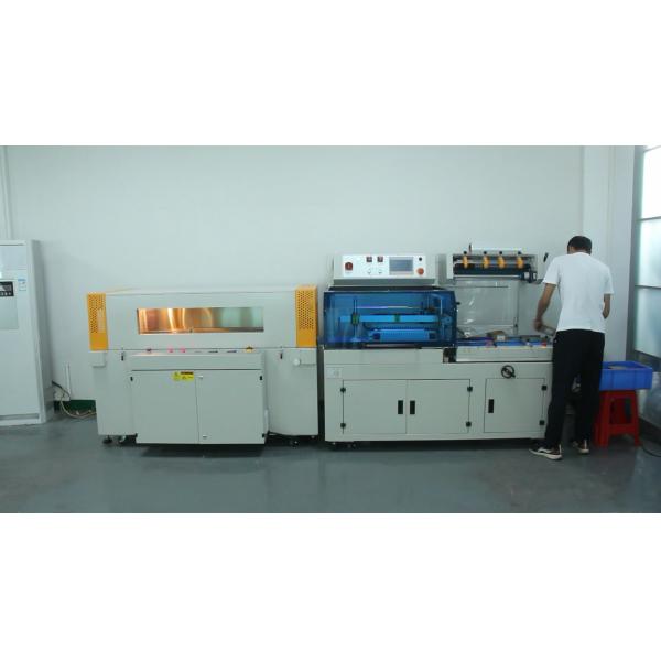 L Type Shrink Wrapping Machine And Automatic Shrink Wrapping Machine Shrinking Tunnel The Sealing Machine