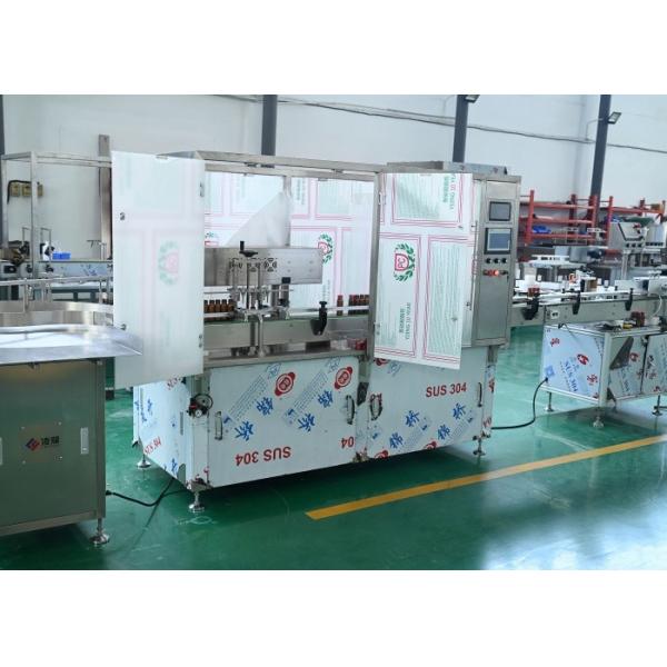 Integrated Aseptic Vial Washing and Filling Line (2-30ml)
Continuous 12-Meter Monoblock for Insulin, Vaccines, and Advanced Biologics