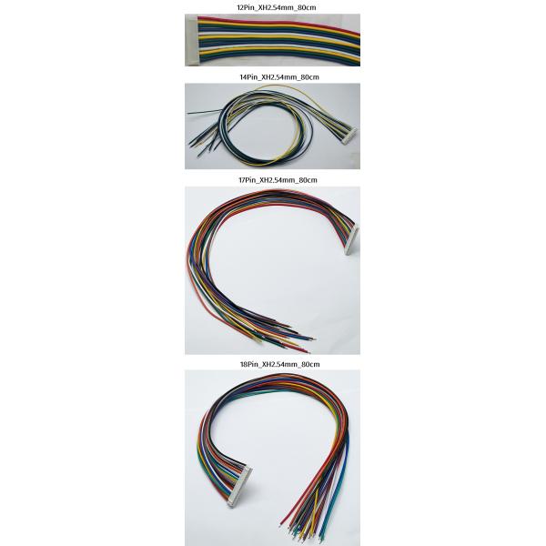 2 - 18 штифтовая батарея аксессуары 22AWG 80cm Мужской женский проволочный кабель соединитель набор