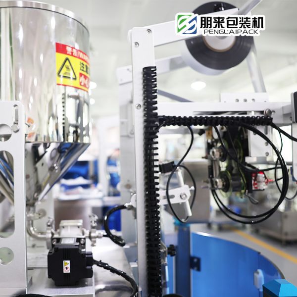High Speed Servo Film Pulling Powder Packing Machine with Rounded Corner Factory Direct For Sale 25-60 bag/min