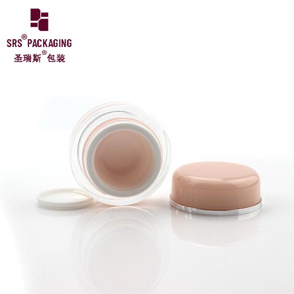 J020 beauty pink acrylic face care gel mask high quality plastic jar