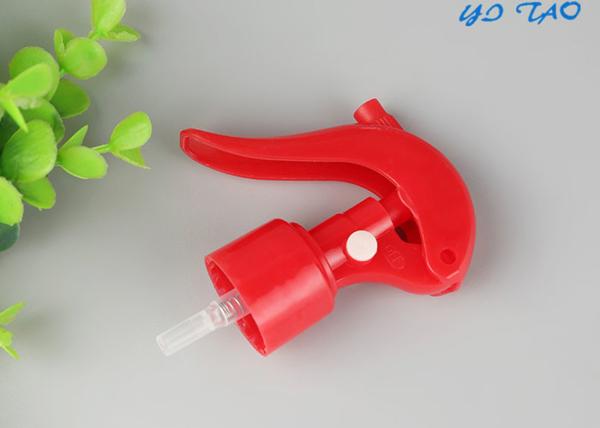Custom Plastic Trigger Sprayer / Mini Trigger Sprayer With Logo Accepted