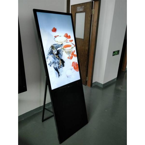 350cd/M2 HDMI складывая портативный экран Signage 1920x1080 цифров
