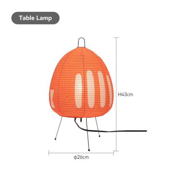 Noguchi lamp Modern Japanese rice Table Lamp LED minimalist For Bar Living Room Study Decor lamp（WH-MTB-266）