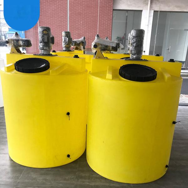 Peças sobresselentes inferiores lisas amarelas do tratamento da água 500L