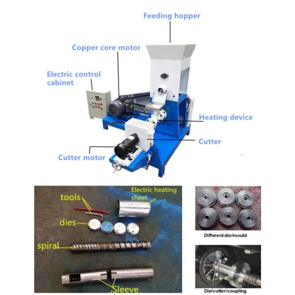 40kg/H 1t/H Fish Feed Pellet Extruder Dog Food Production Line