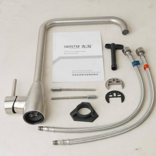 2016 fasion design single level kitchen faucet mixer with good price
