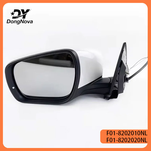 F01-8202010NL F01-8202020NL L/R Side Mirror For JETOUR T2/X70 PLUS
