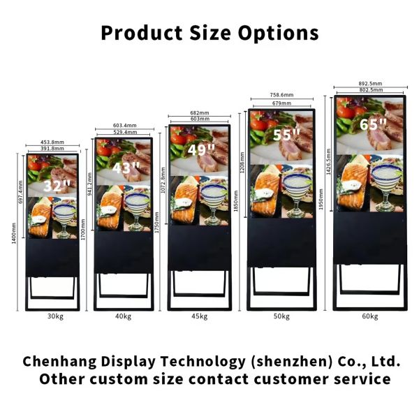 CHXS 55 Inch LCD Electronic Water Sign Machine Vertical Folded Advertising HD Display Equipment Signage Kiosk