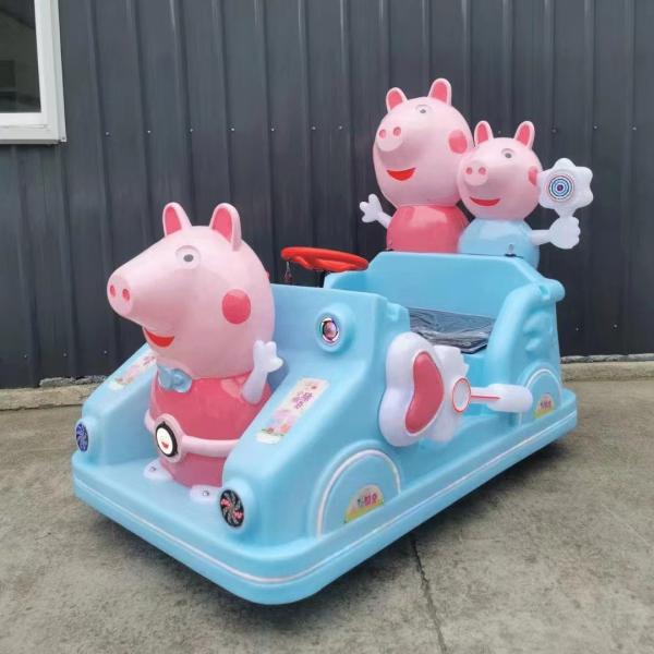 Taille du paquet 169cm*115cm*108cm Voiture électrique pour petits parcs d'attractions