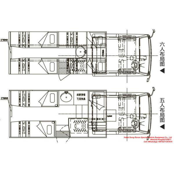 ISUZU Caravan Outdoor Mobile Camping Truck With Living Room for 5-6 men top replacement air fan and solar panel
