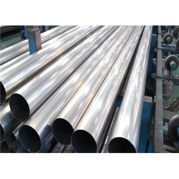 Large Diameter Stainless Steel Tube Stock 2205 2507 600G Duplex Wide Applied