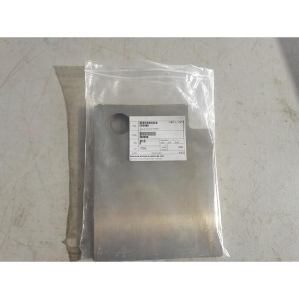 1312669 PS Top Drive Replacement Parts Shim Ge 752 Solid 1/8 Front