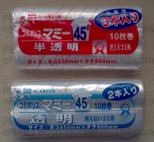 FDA food grade, fresh PE Cling film, food wrap, LDPE wrap, fresh wrap, LDPE film, LDPE sheet, air hole, vent hole