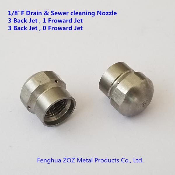 1/8 Drain sewer jetting cleaning nozzles  , sewer pipe cleaning nozzle